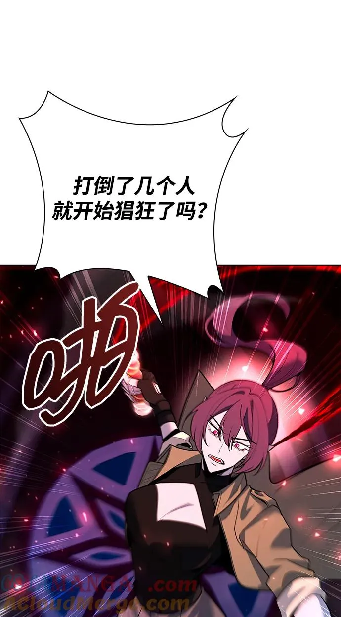 第61话39