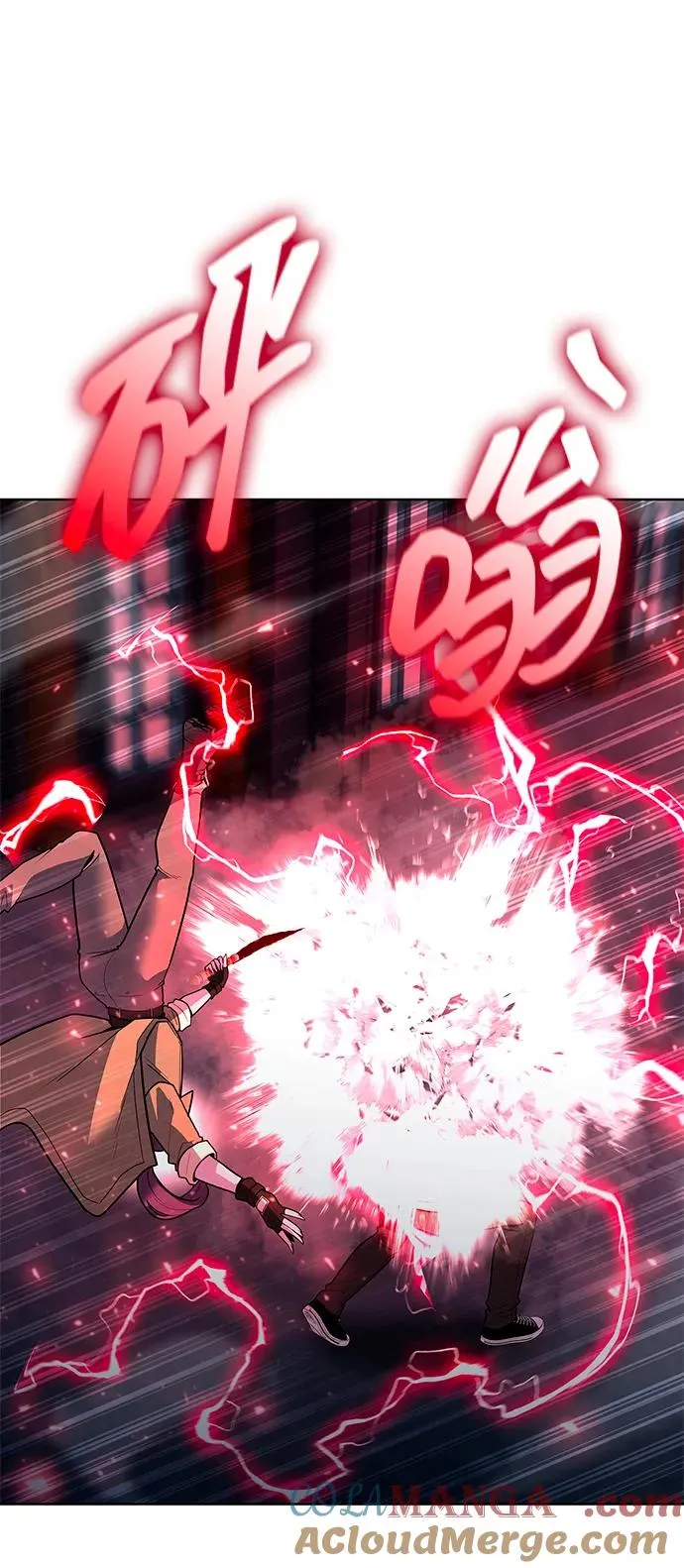 第61话45