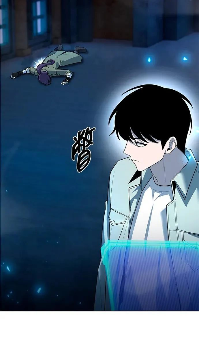 第62话87