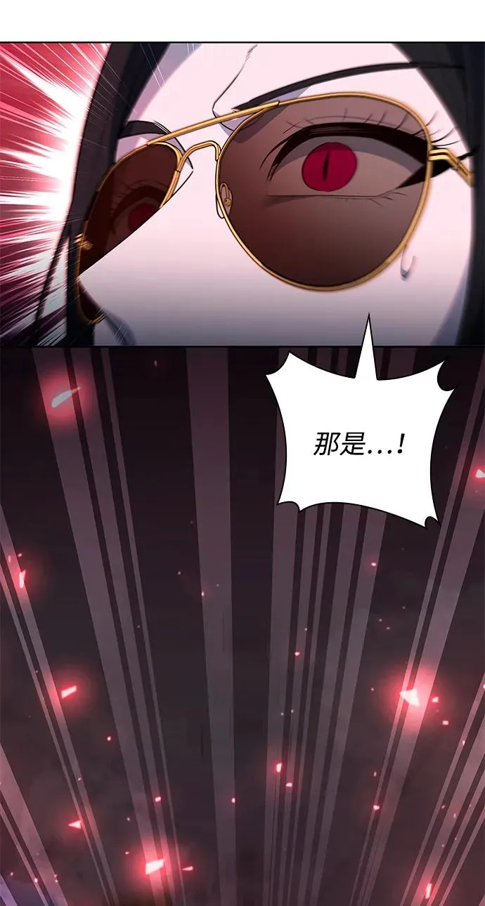 第65话73
