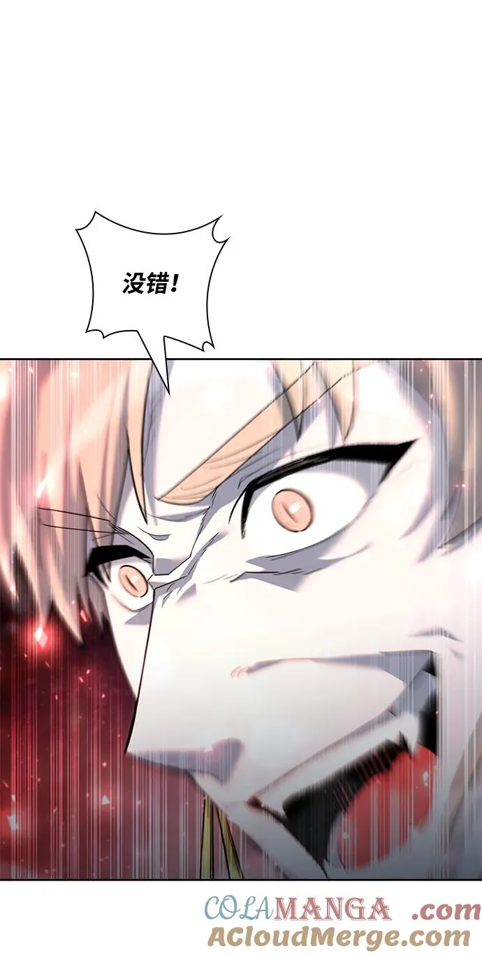 第59话36