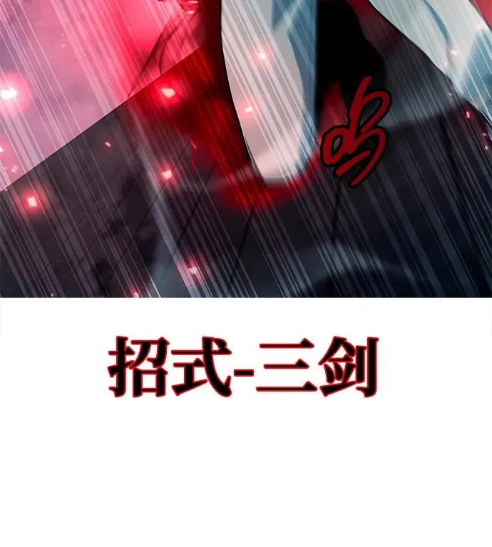 第57话46