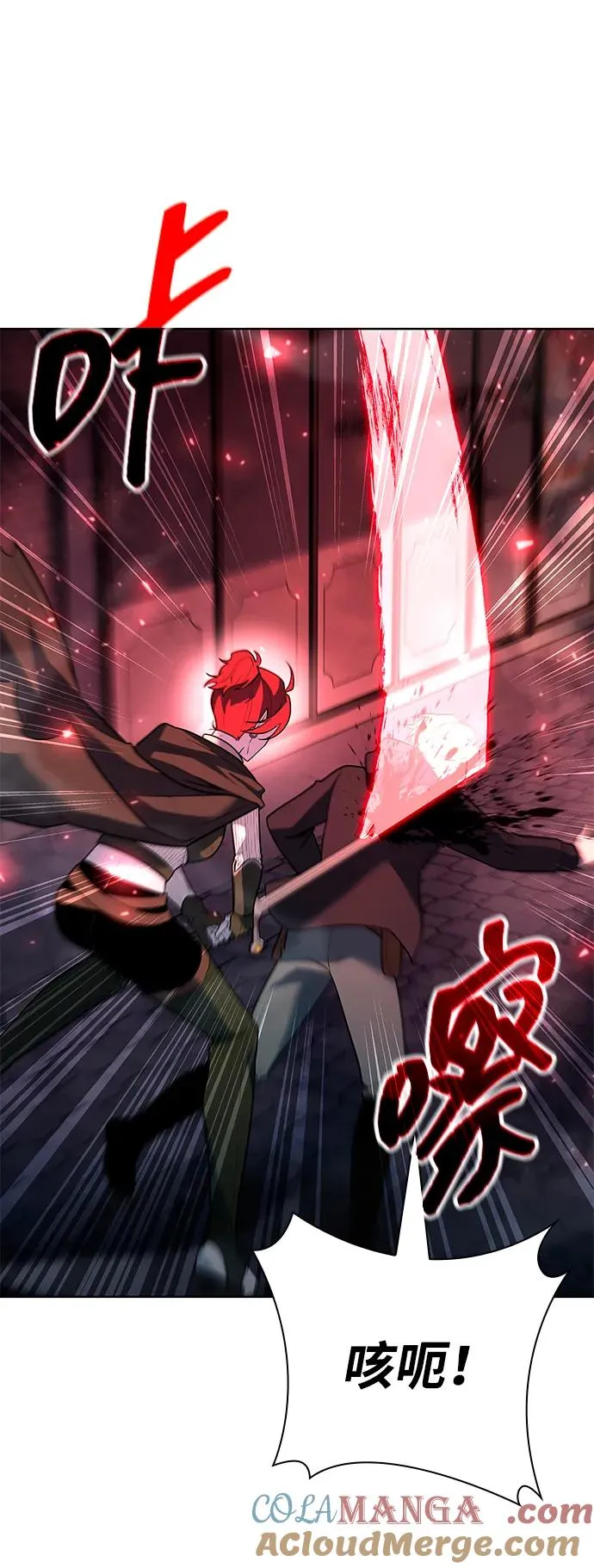 第63话69