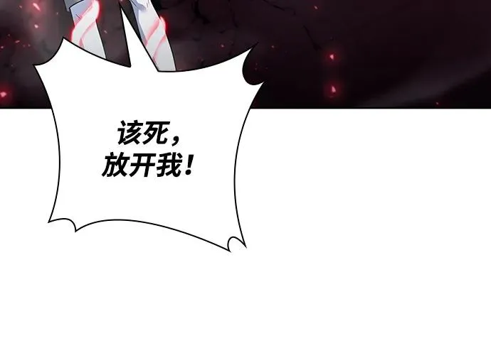 第65话79