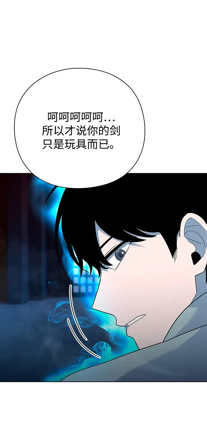 第62话27