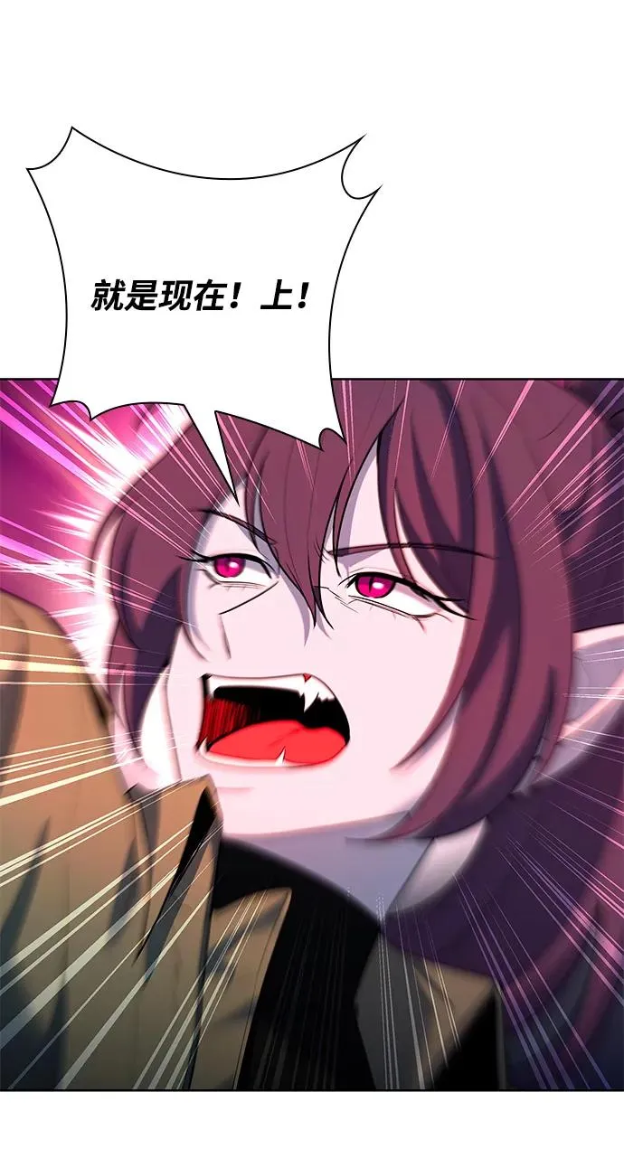 第61话53