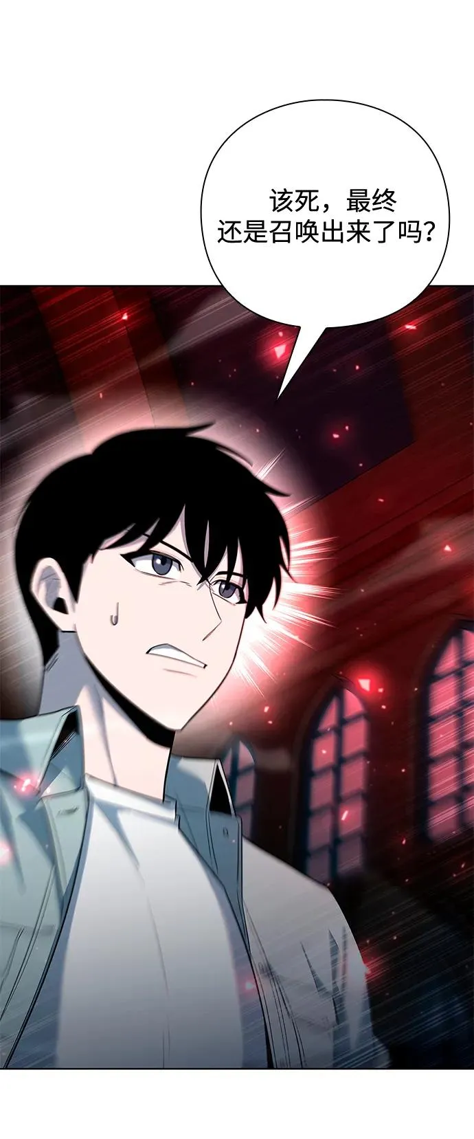 第61话70