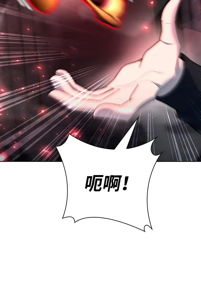 第64话50