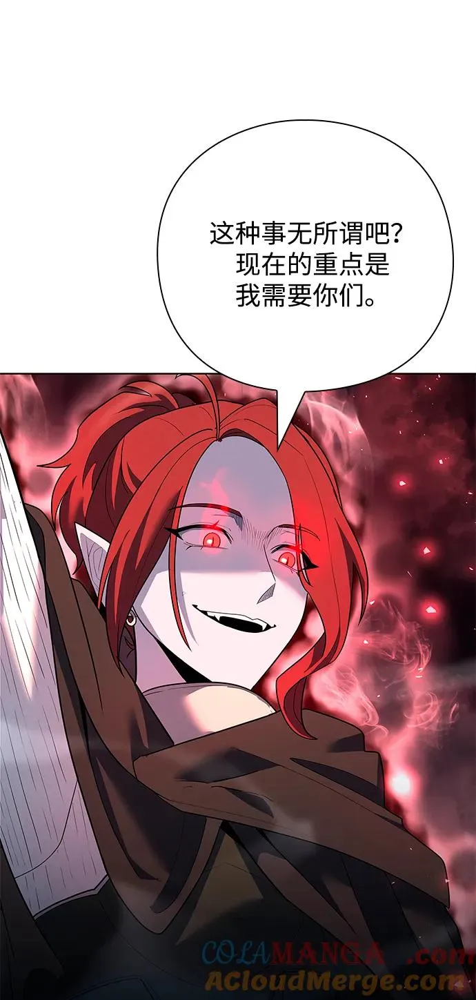 第63话72