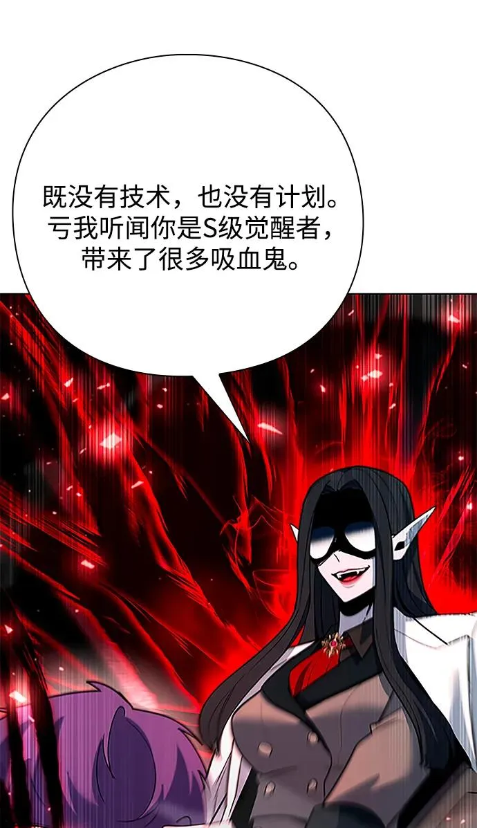 第60话21