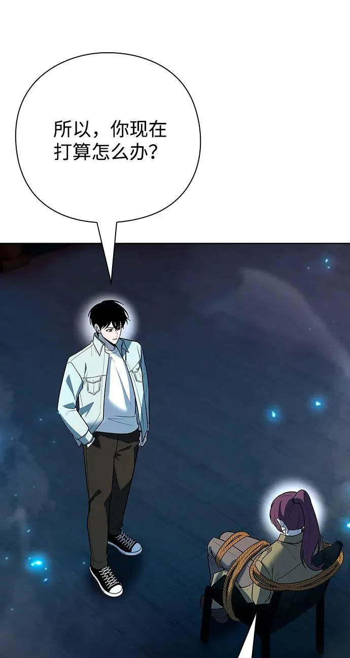 第63话5