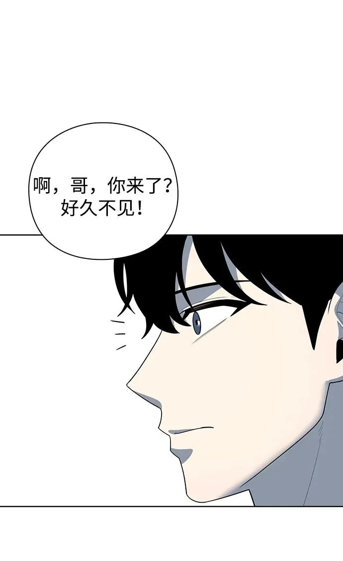 第65话92
