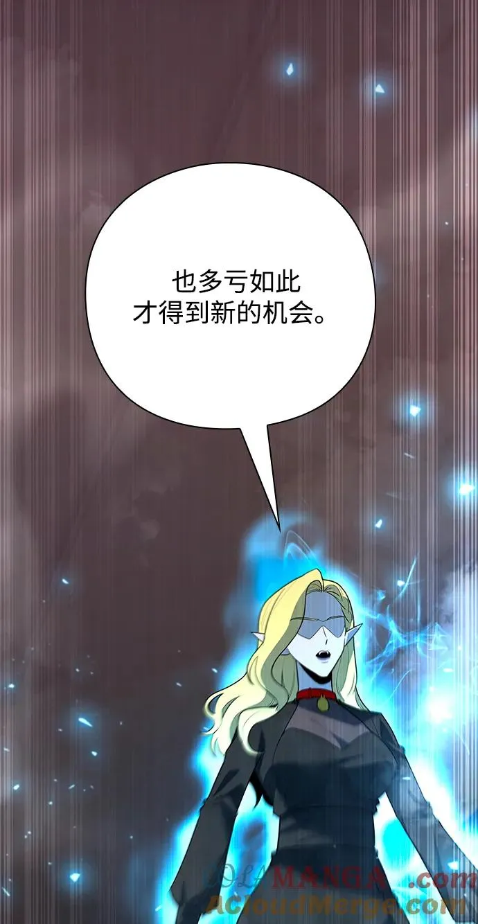 第65话63