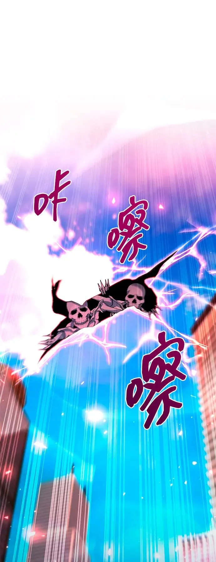 第57话95