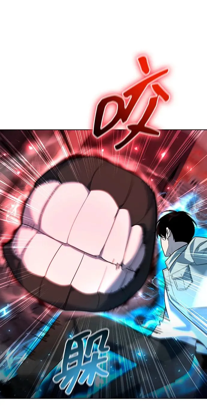 第64话8