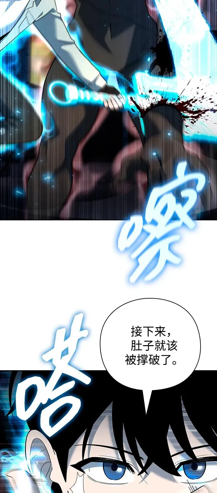 第64话59
