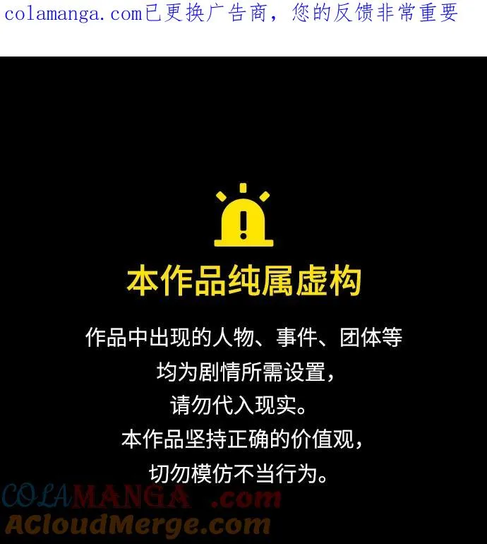 第64话0