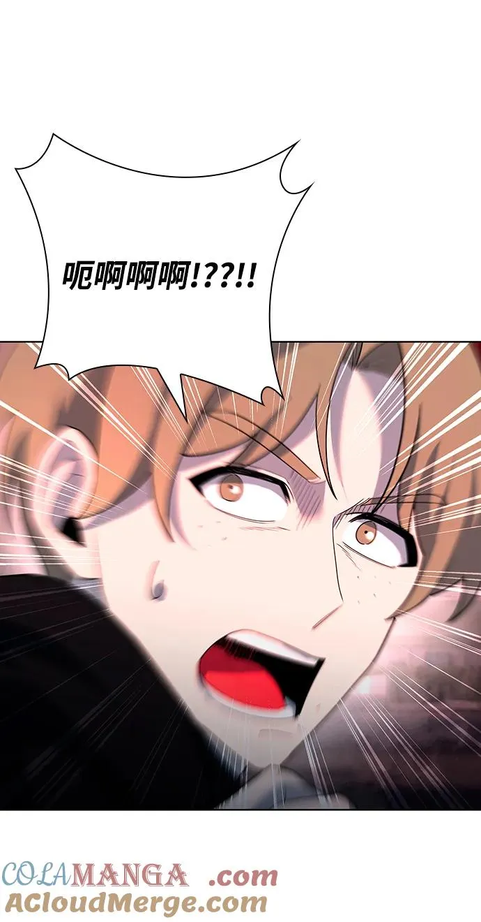 第64话42