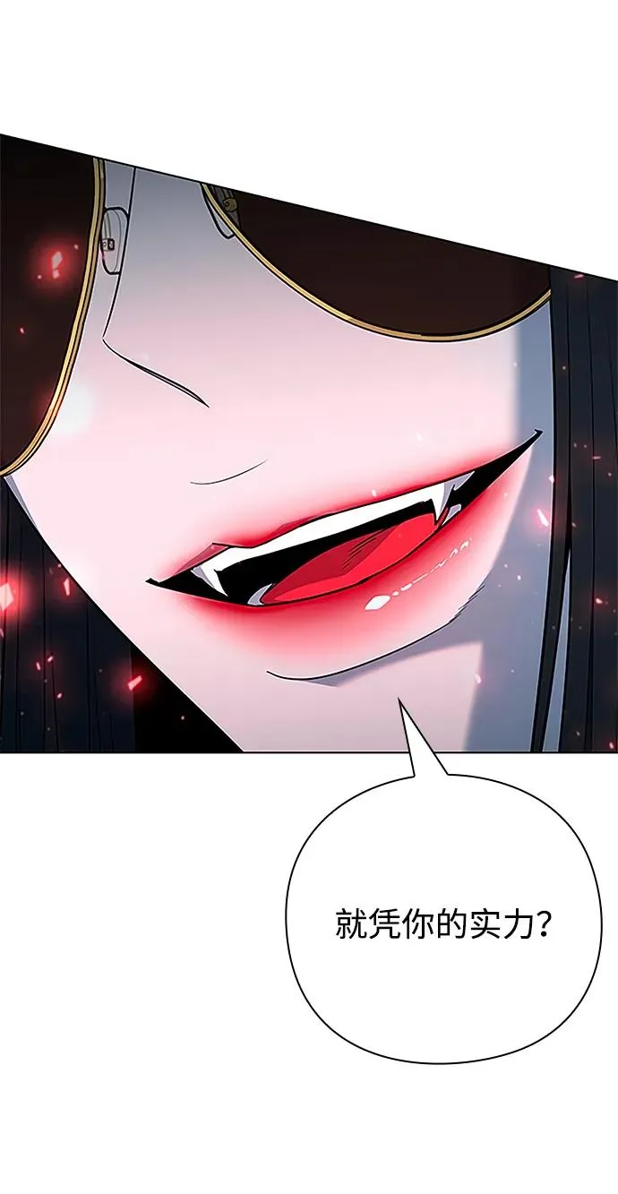第60话13