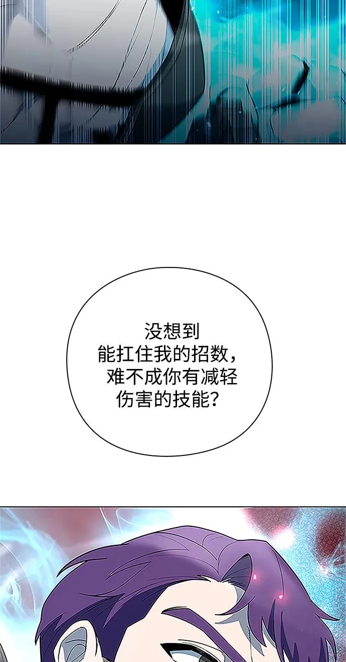 第60话30
