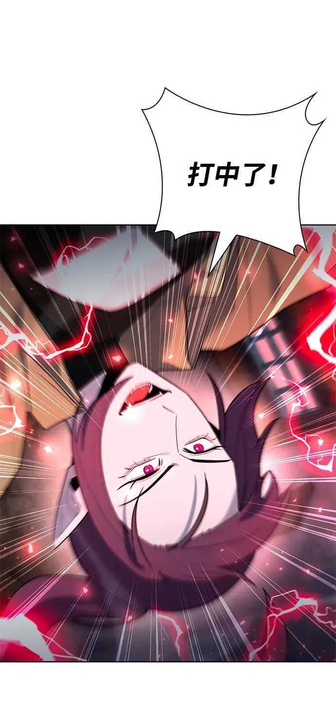 第61话46