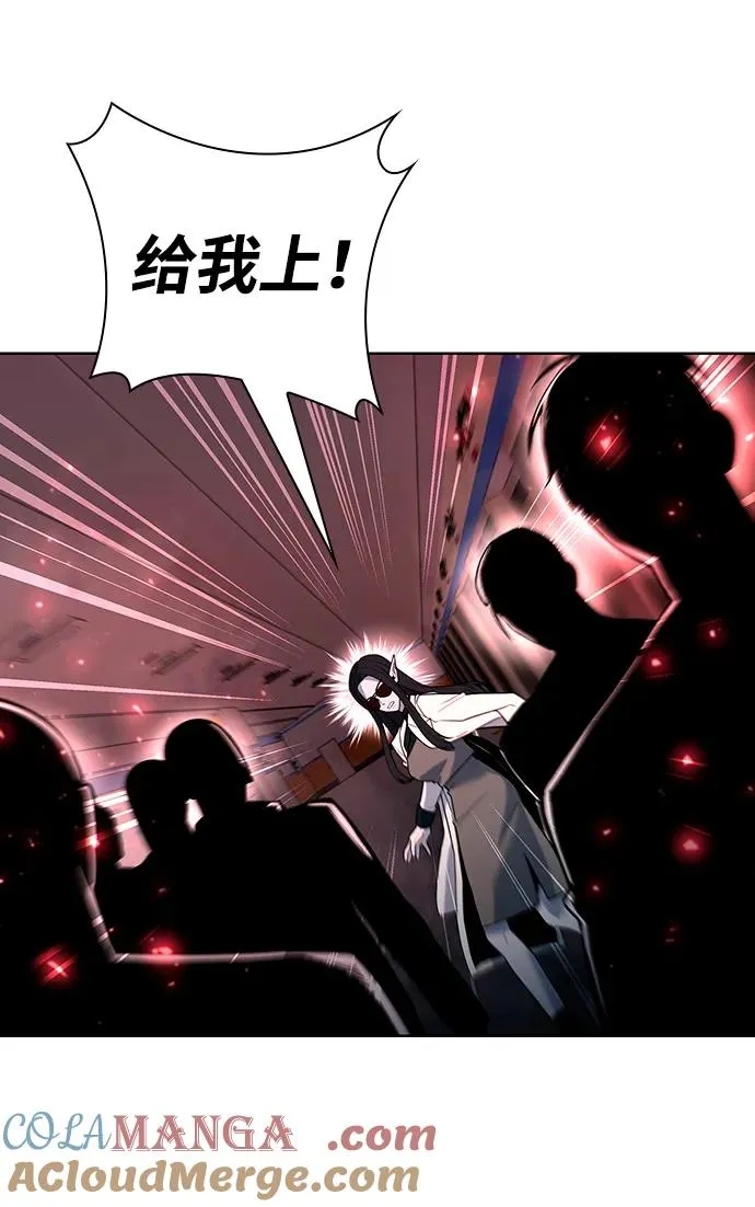 第65话45
