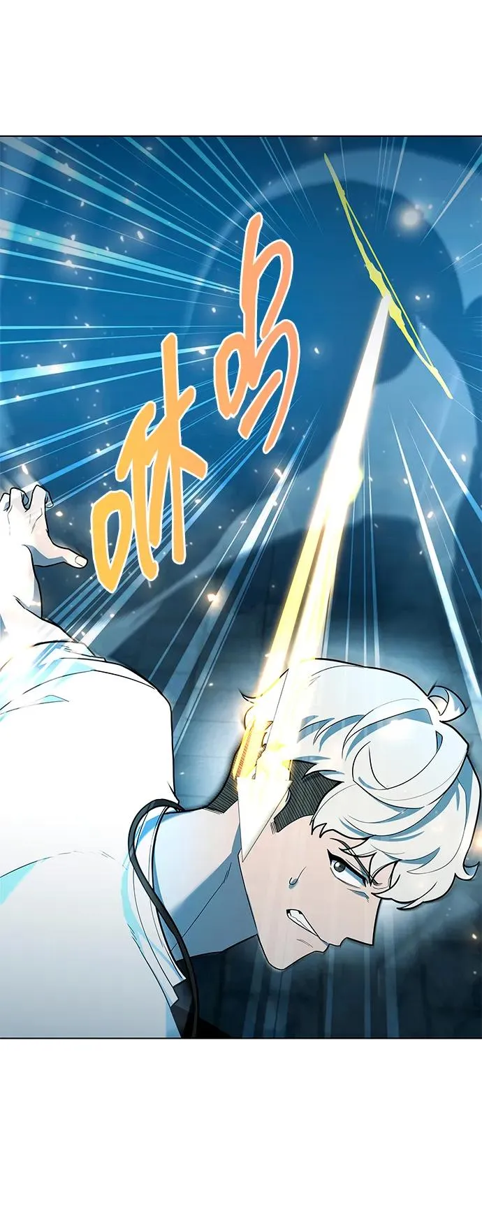 第57话25
