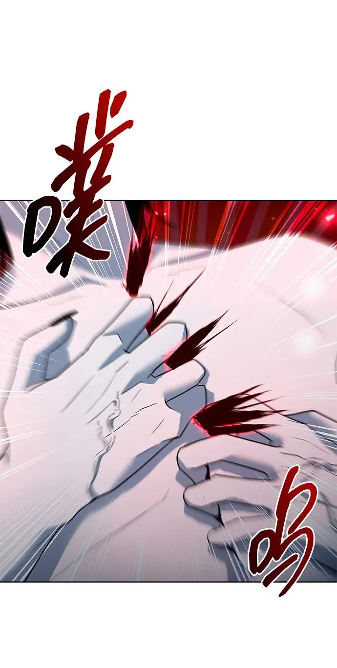 第62话59