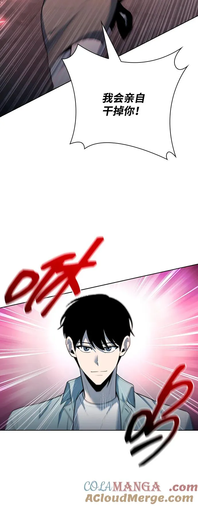 第65话51