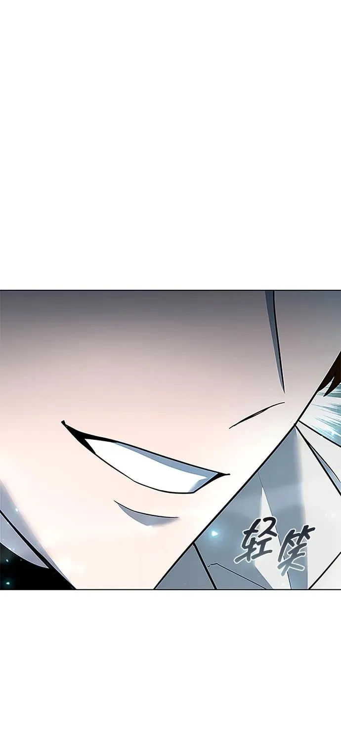 第60话25