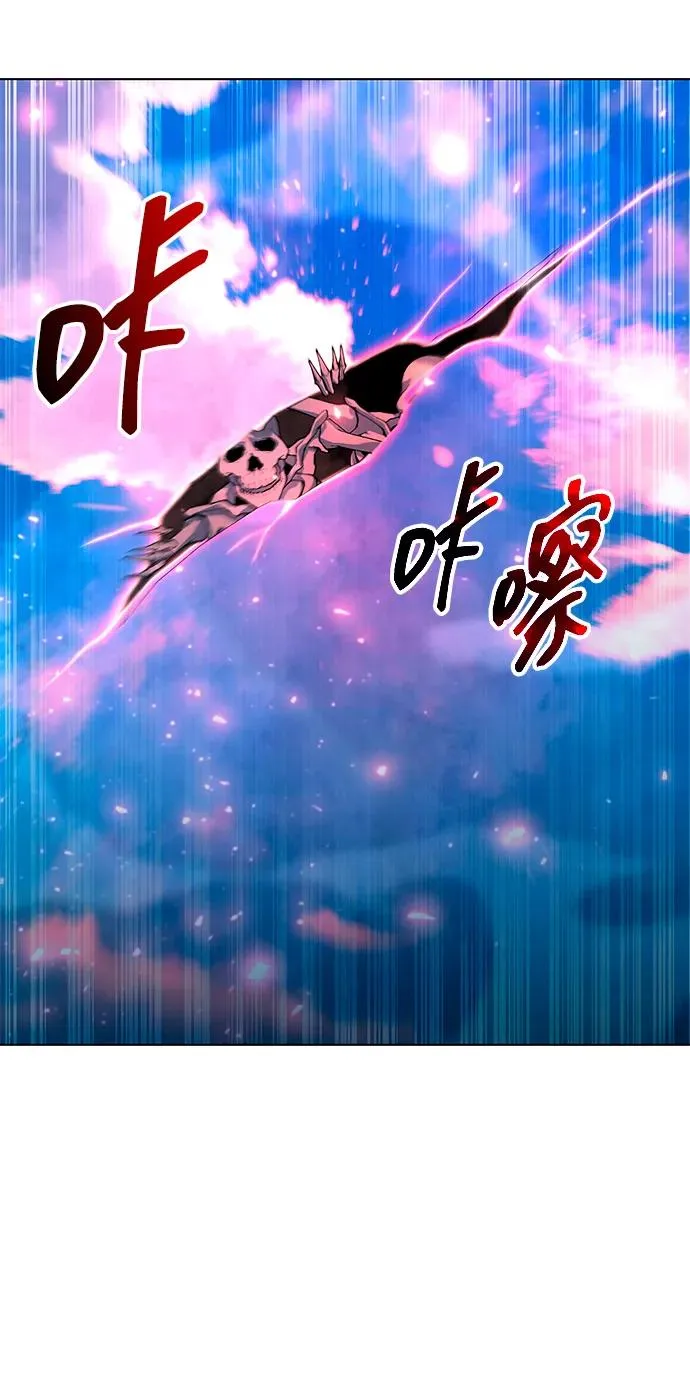 第57话94