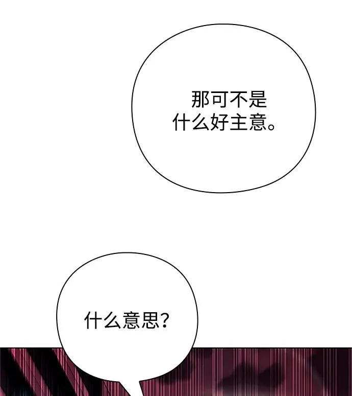 第60话26