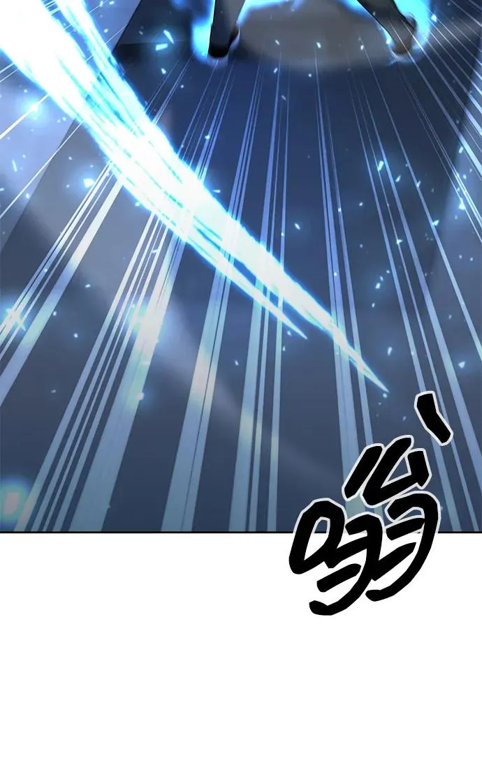 第59话51