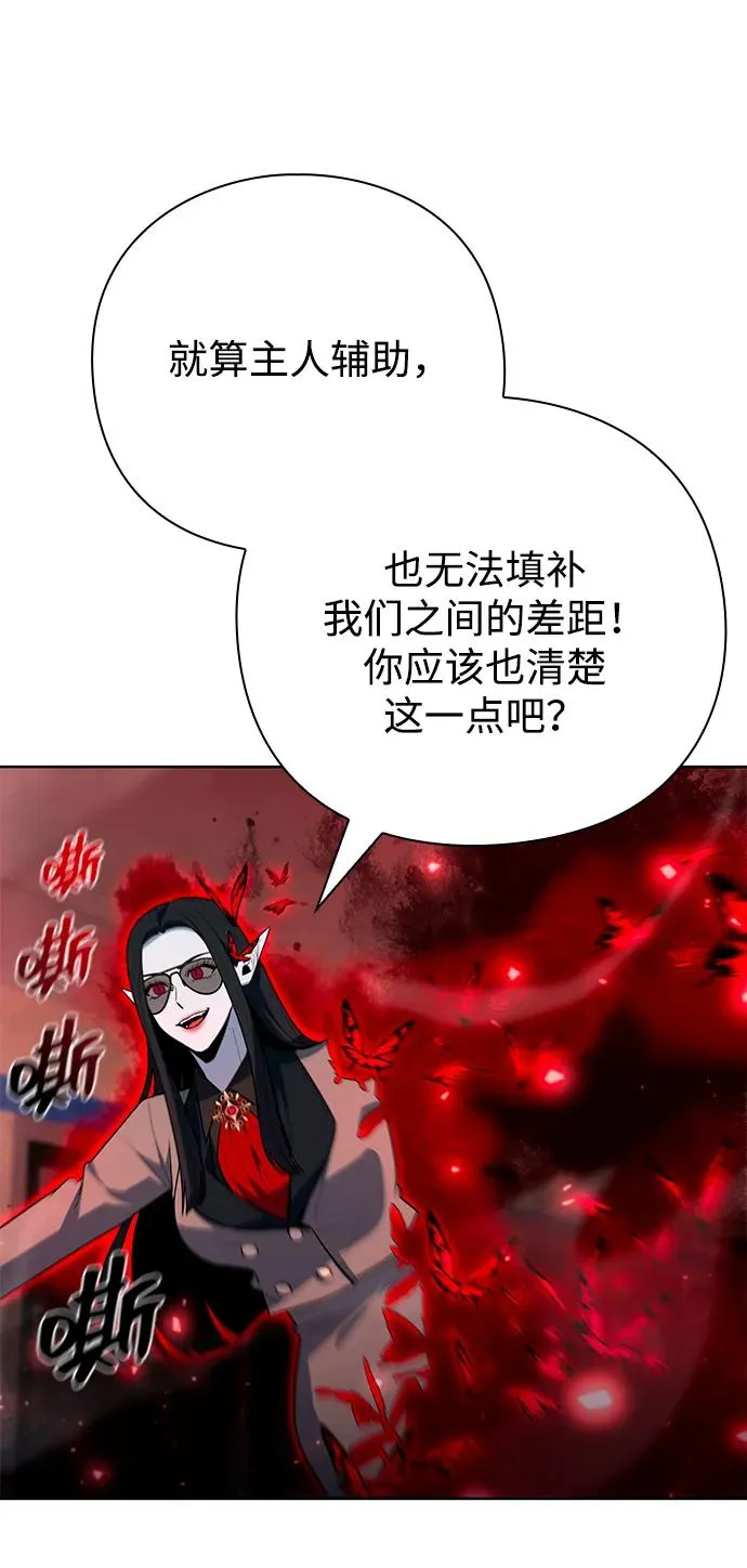 第65话70