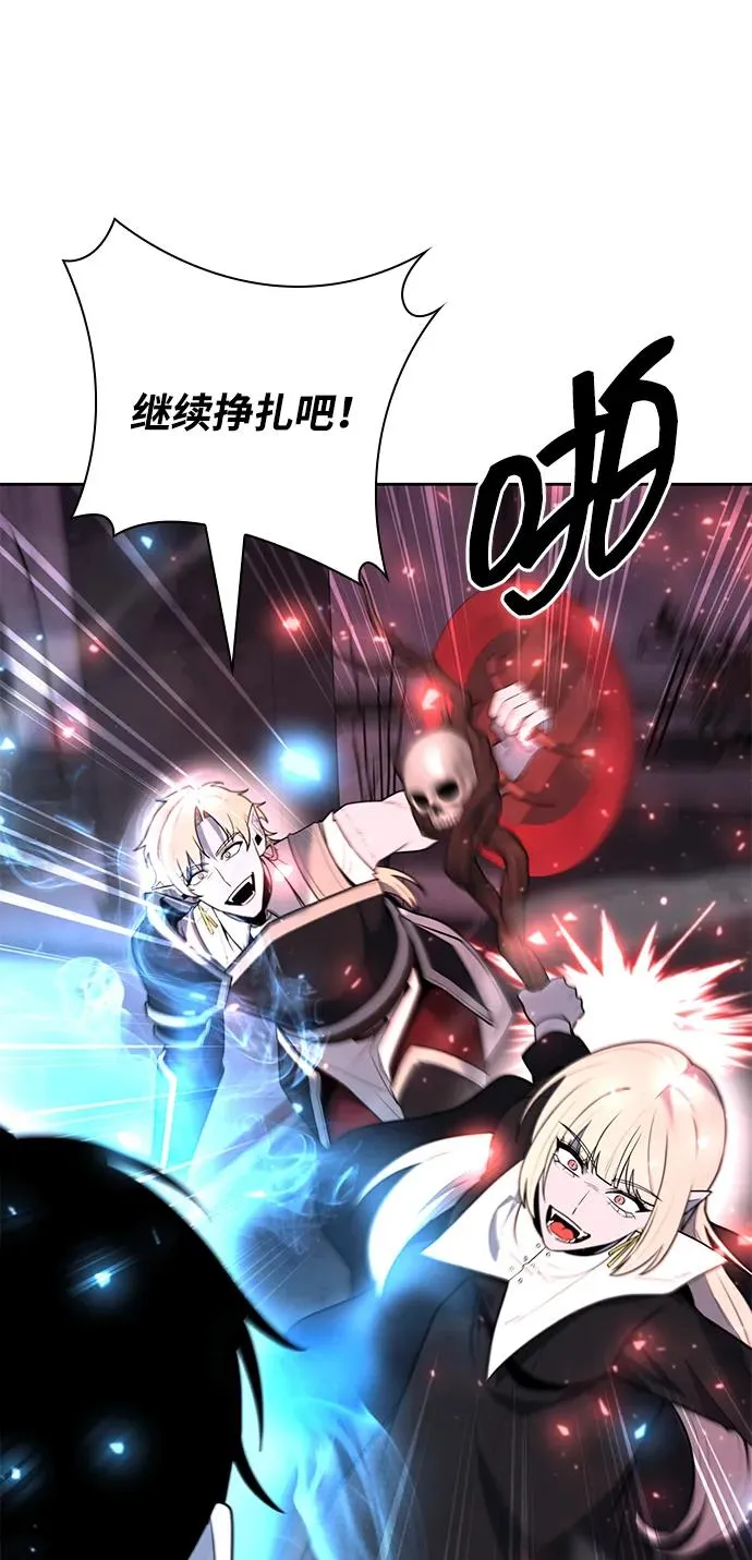 第59话69