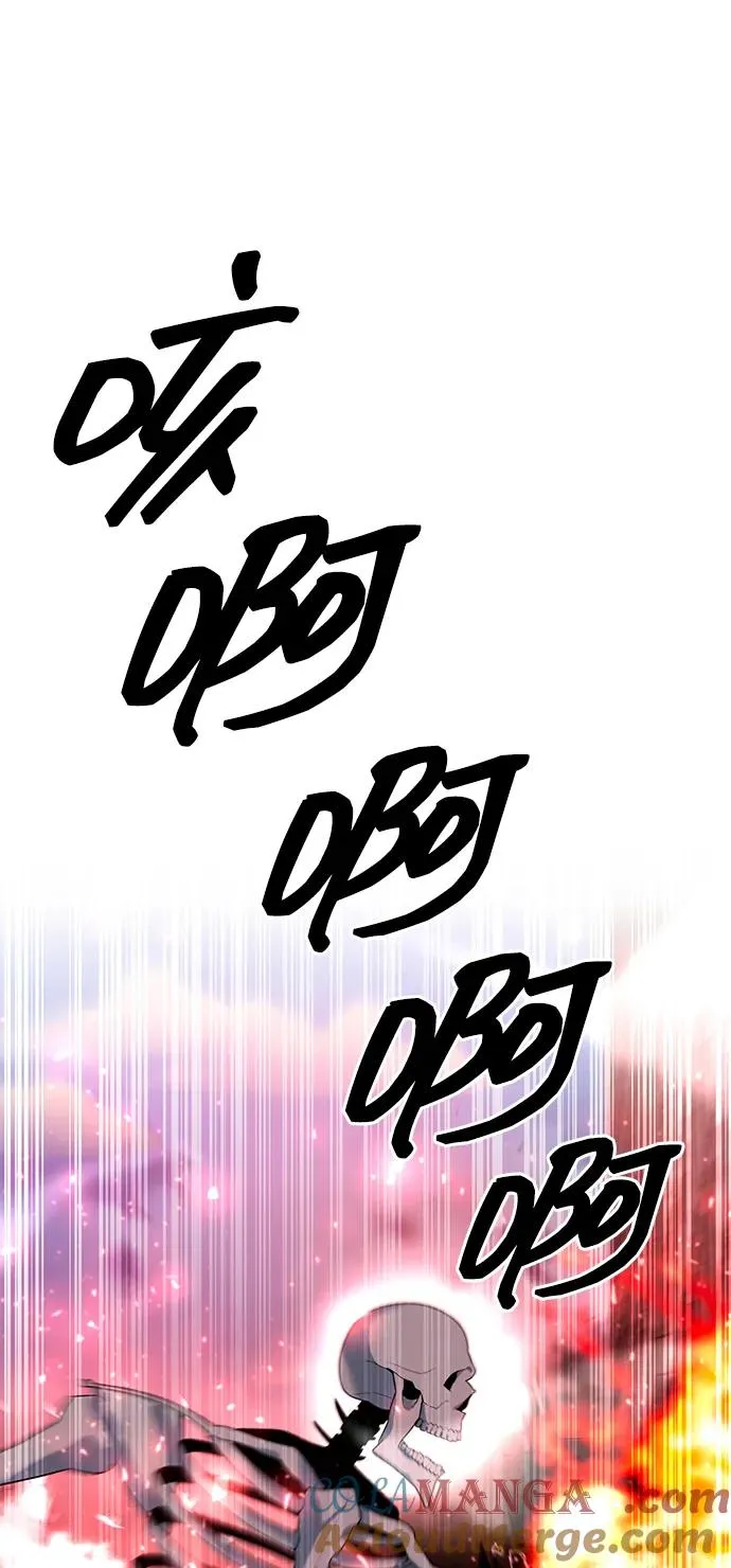 第58话4