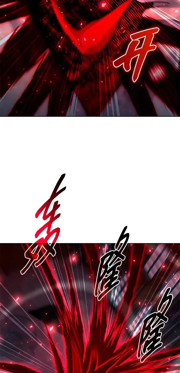 第62话61