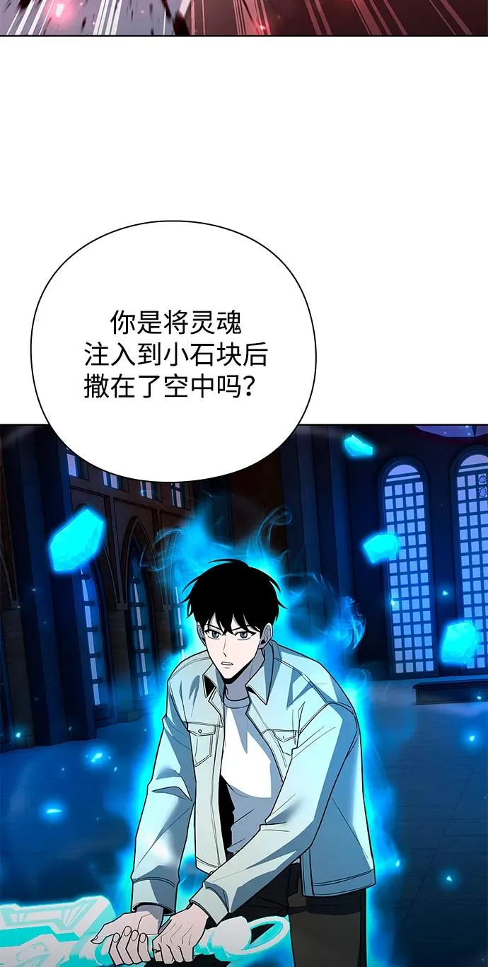 第62话55
