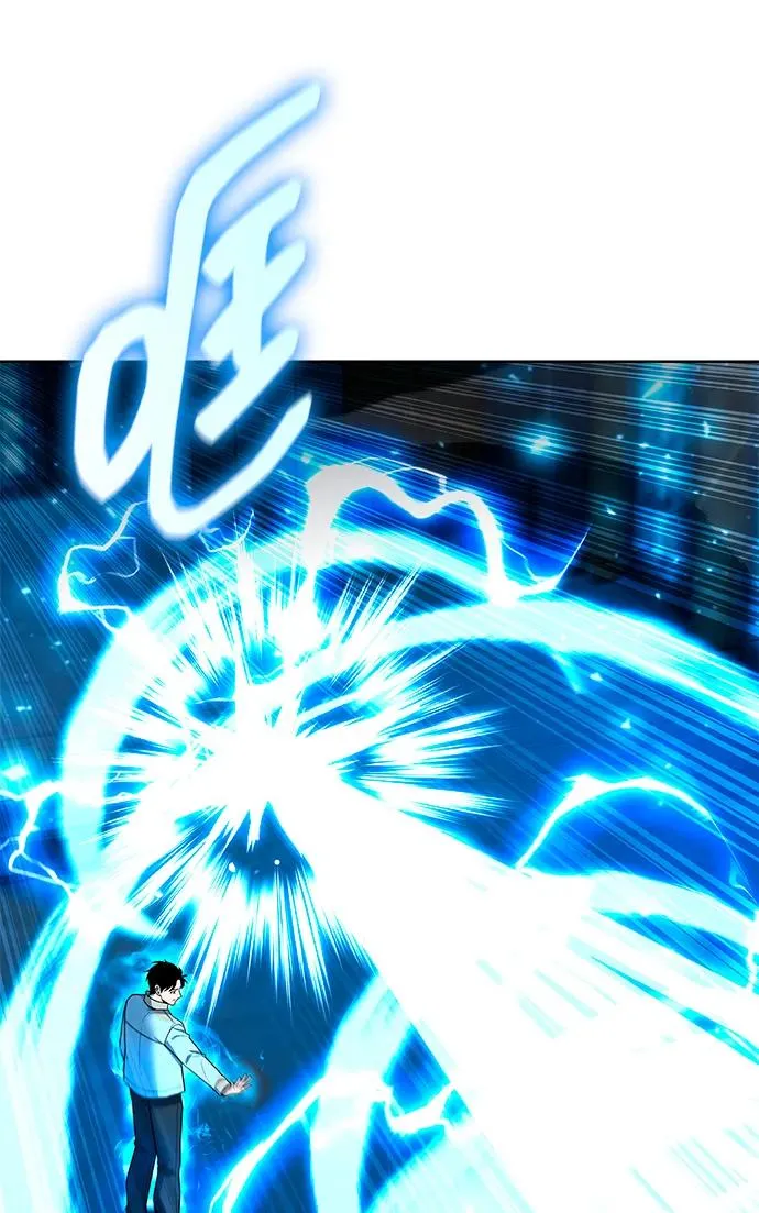 第62话73