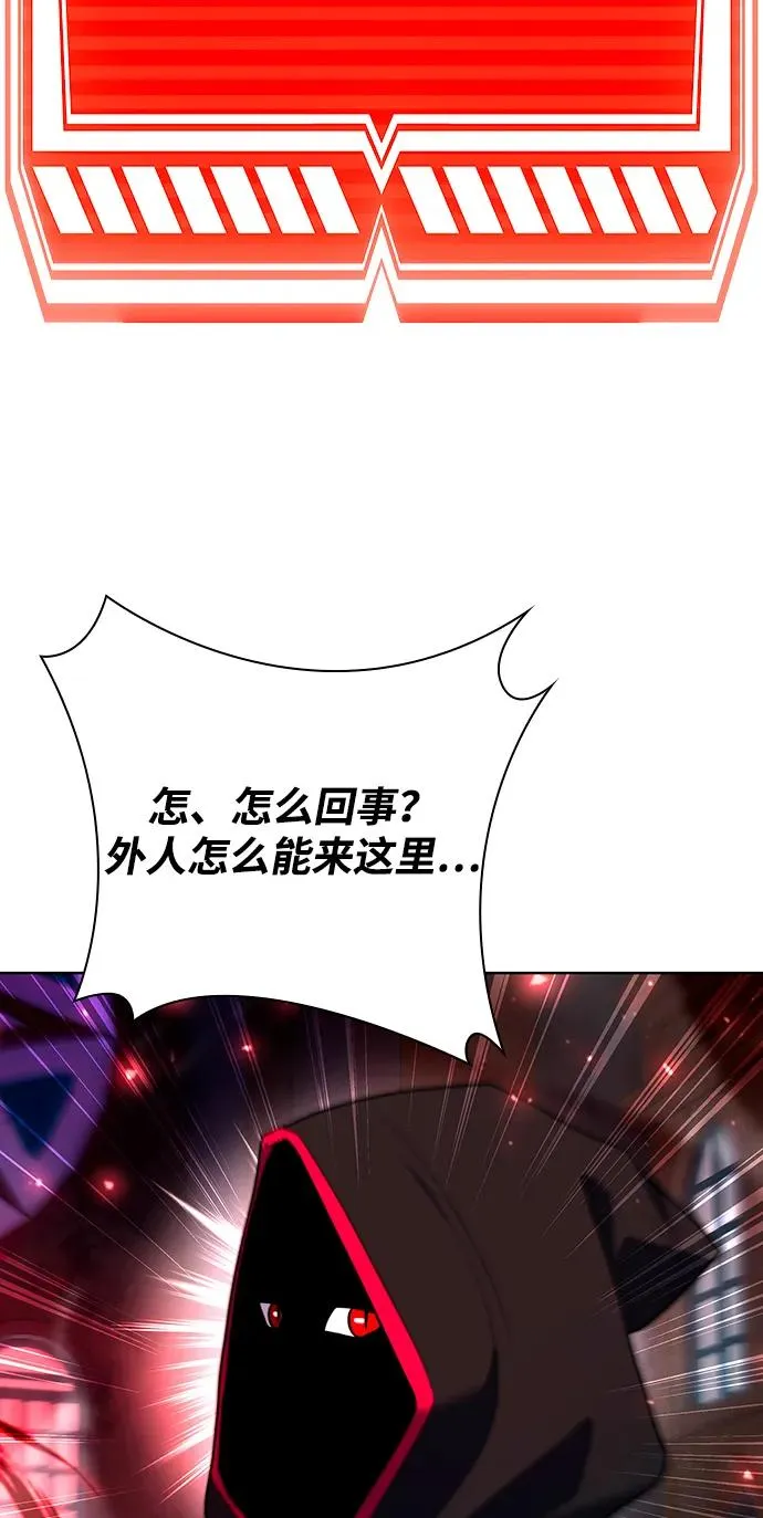 第61话17