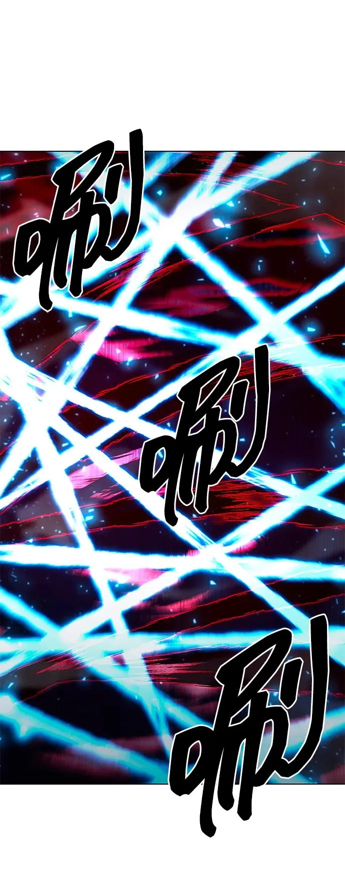 第57话56