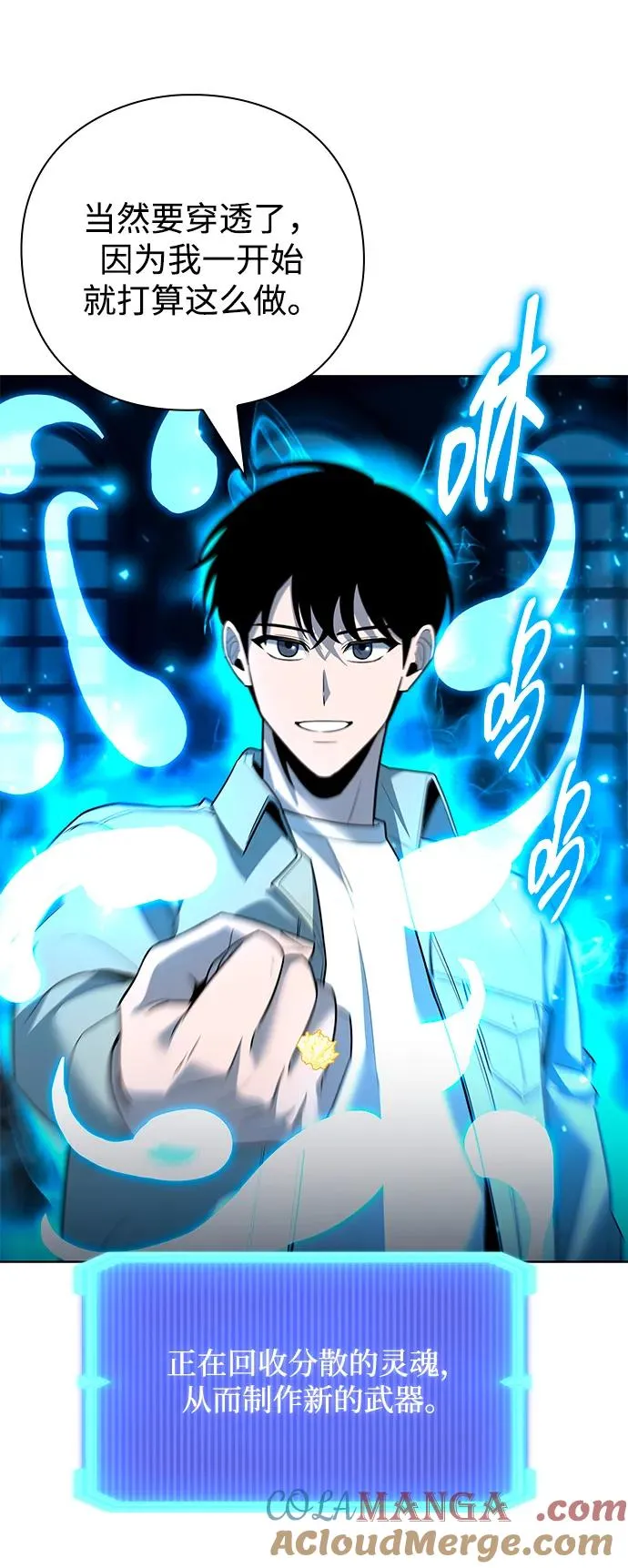第62话64