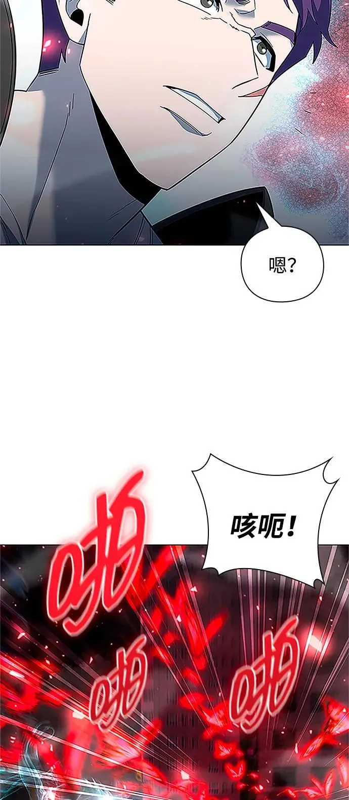 第60话31