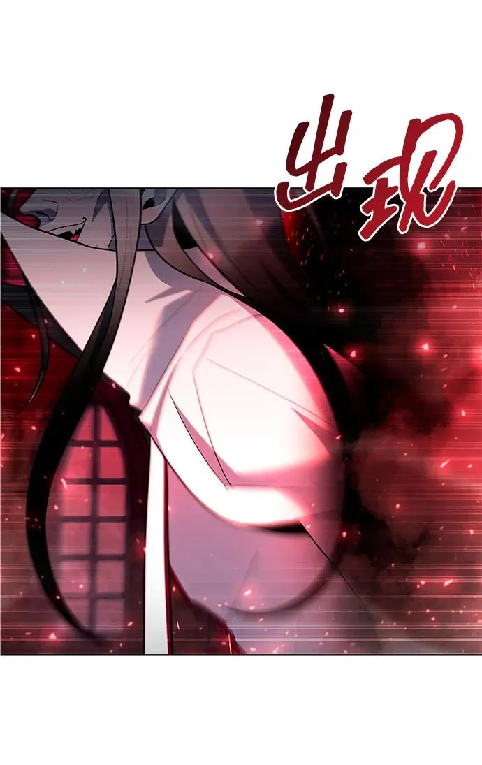 第61话73