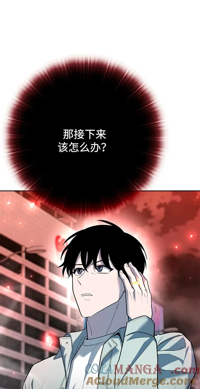第58话40