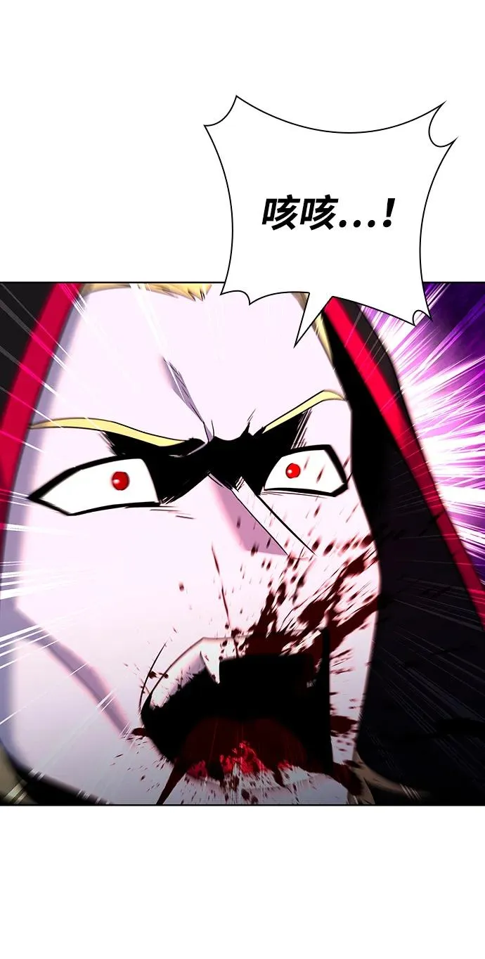 第61话23