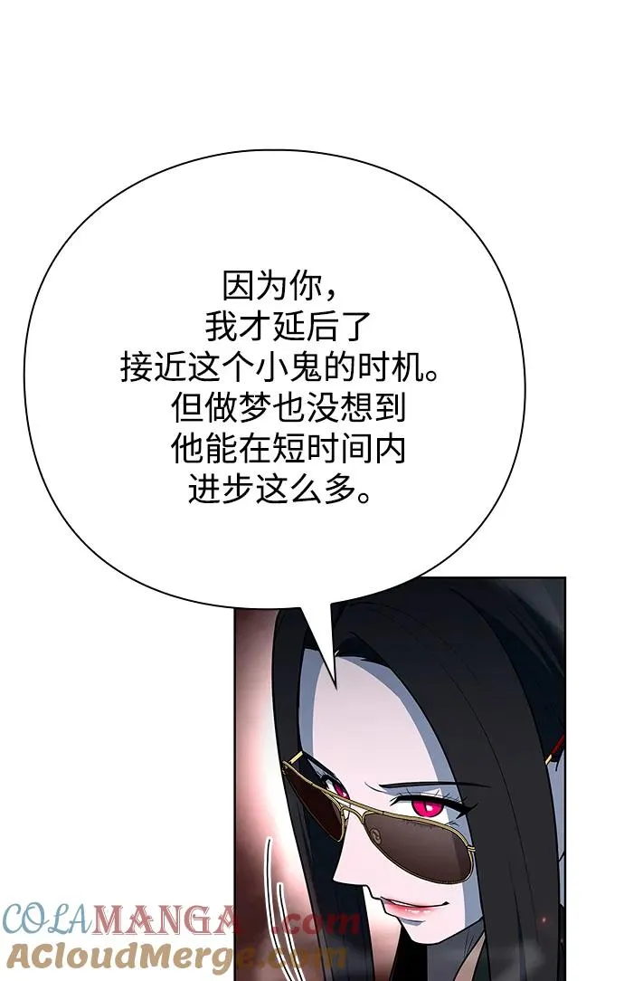 第65话57