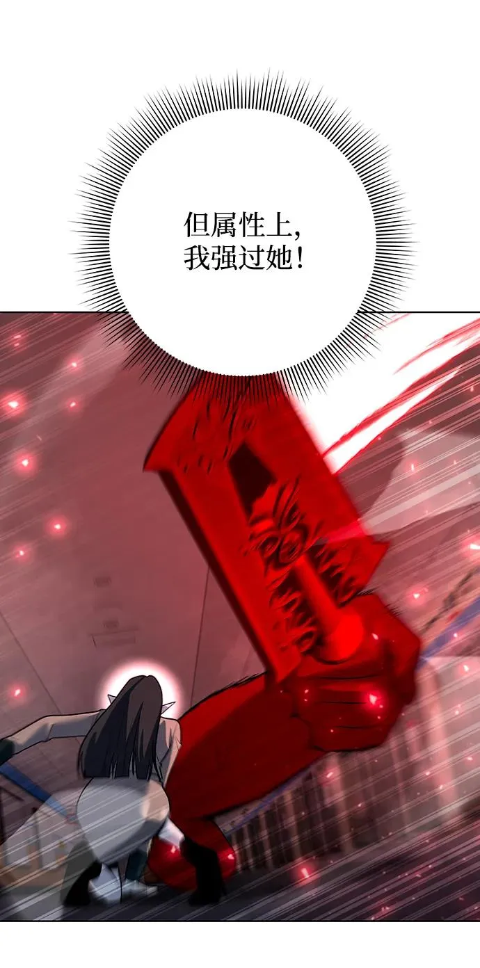 第65话68