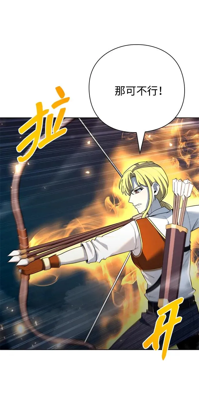 第61话56