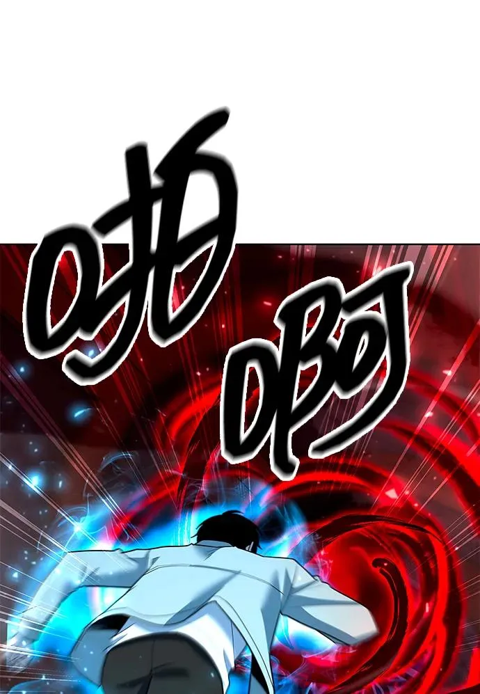 第61话83